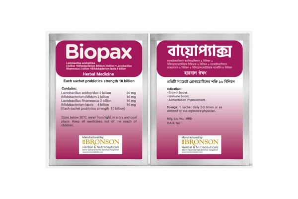 biopax saset